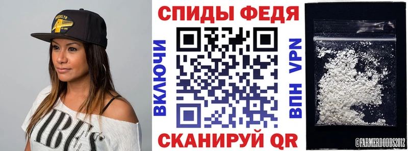 сколько стоит  Калачинск  АМФ Premium 