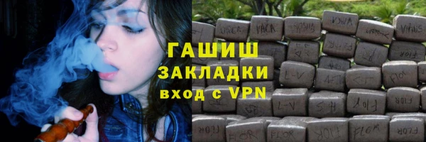 хмурый Верхний Тагил