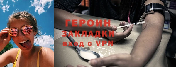 хмурый Верхний Тагил