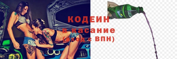 МДМА Верея