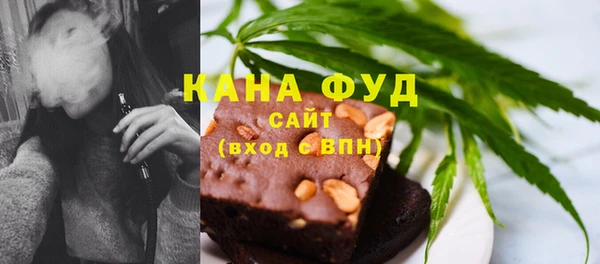 гидра Верхнеуральск