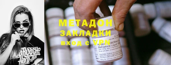 хмурый Верхний Тагил