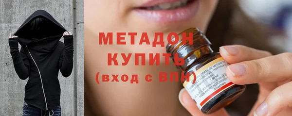 гидра Верхнеуральск