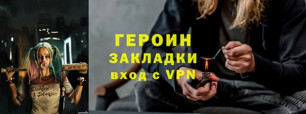 МДМА Верея