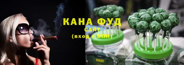 гидра Верхнеуральск