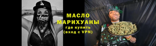 хмурый Верхний Тагил