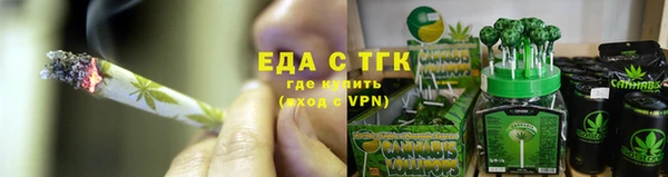 хмурый Верхний Тагил