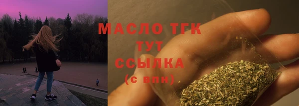 МДМА Верея