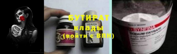 МДМА Верея