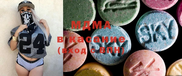 МДМА Верея