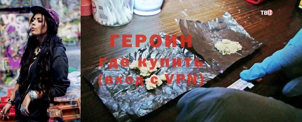 МДМА Верея