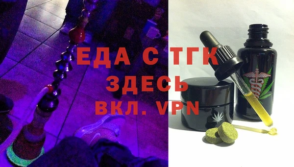 МДМА Верея