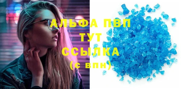 гидра Верхнеуральск