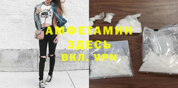 МДМА Верея