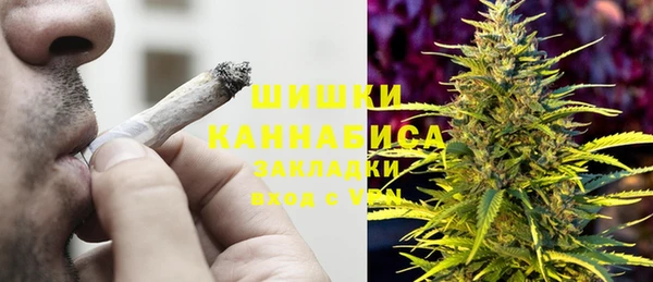 МДМА Верея