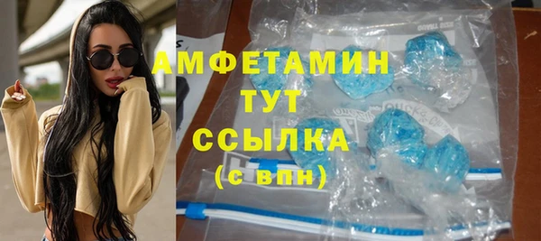 хмурый Верхний Тагил