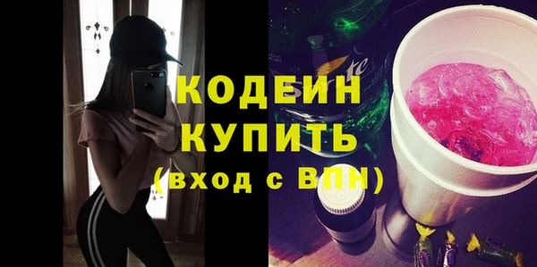 гидра Верхнеуральск