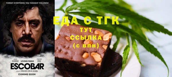 гидра Верхнеуральск