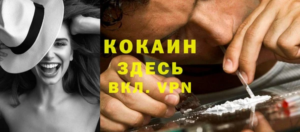 гидра Верхнеуральск