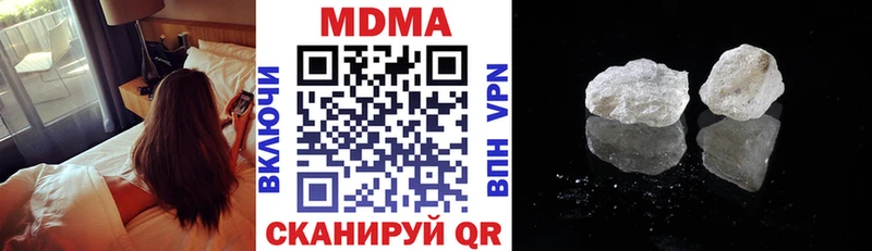blacksprut сайт  darknet формула  Калачинск  MDMA Molly  как найти  